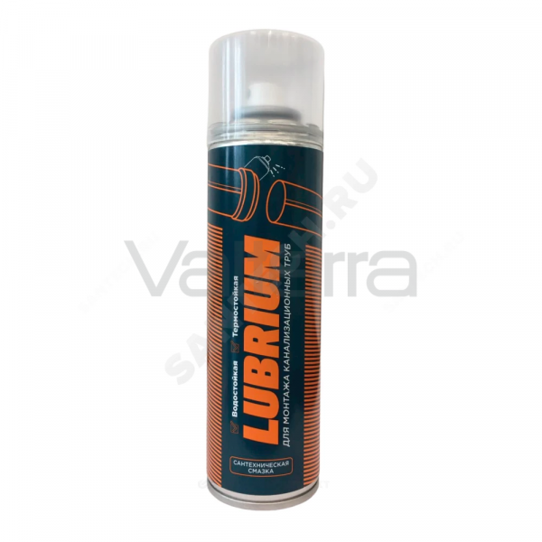 Смазка LUBRIUM