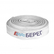 Рукав пожарный "Универсал" РПК(В) Берег в Москве