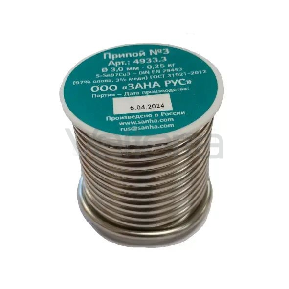 Припой мягкий S-Sn97Cu3 Нр.3, 3,0 мм, катушка, 250 г 3,0mm, Sanha 84933.3