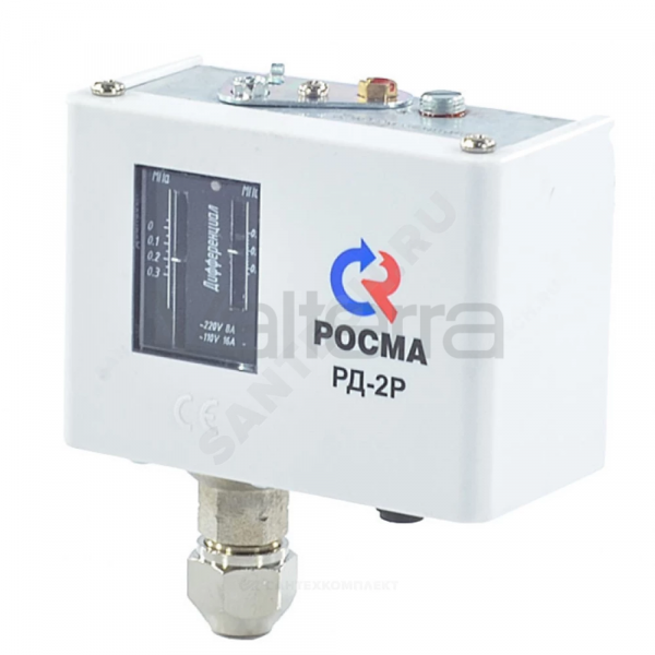 Реле давления РД-2Р модель 35 Росма