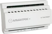 Защитное устройство Альбатрос-1500 DIN, Бастион