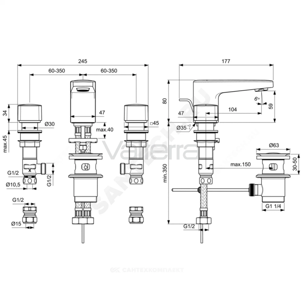 Смеситель для умывальника CERAPLAN двуручный с донным клапаном Ideal Standard