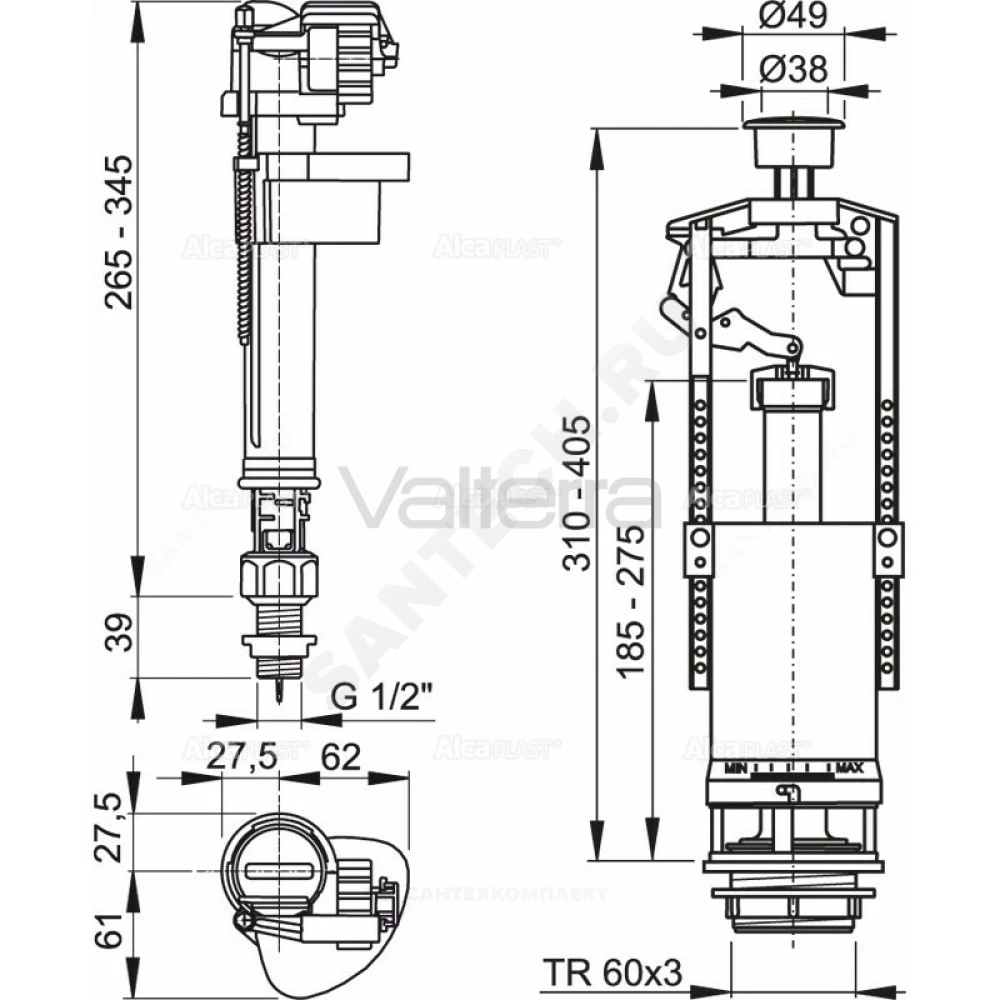 Арматура для бачка сливная/наливная нижнее подключение 1/реж Alca Plast
